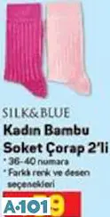 SİLK&BLUE KADIN BAMBU SOKET ÇORAP 2'Lİ